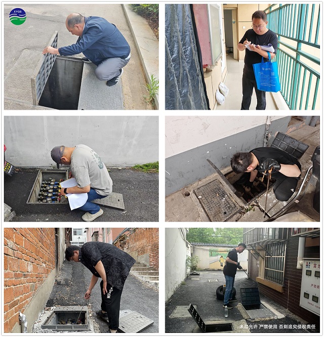 4-27考核辦組織抽查抄表準(zhǔn)確率